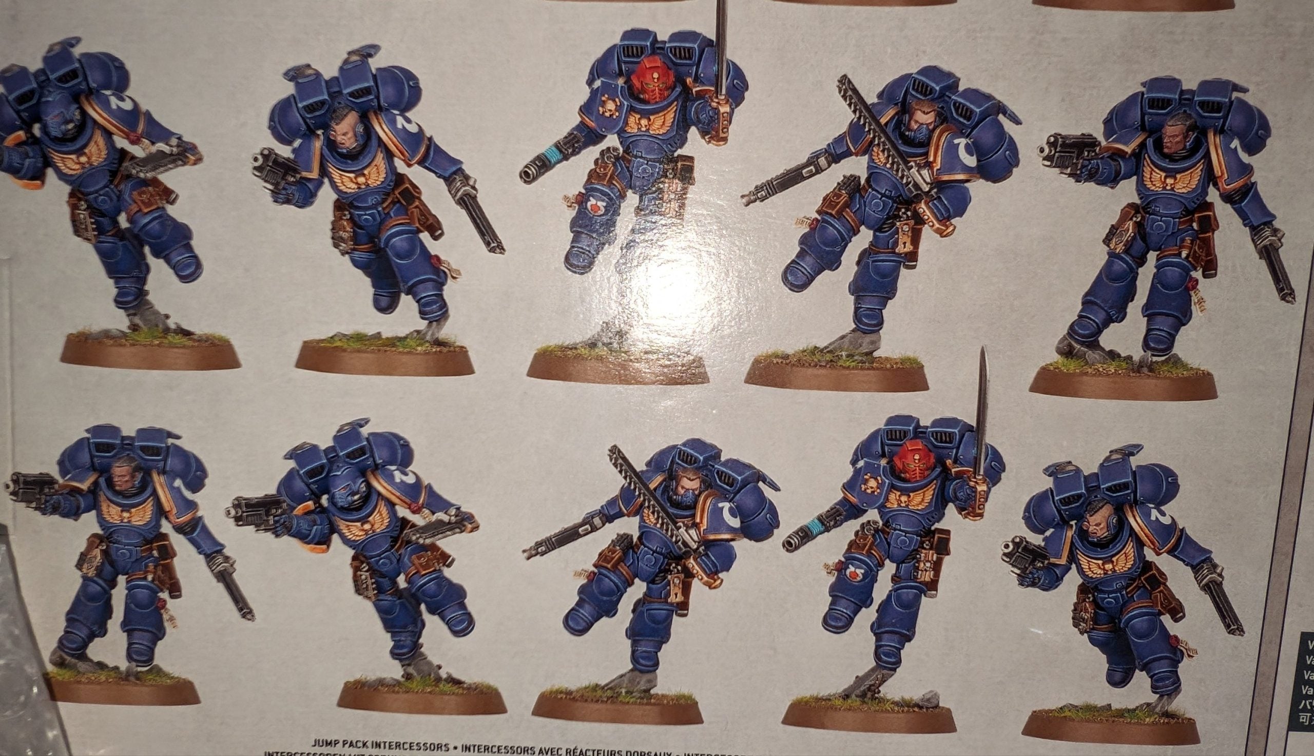 Jump Pack Intercessors (5 on Sprue)