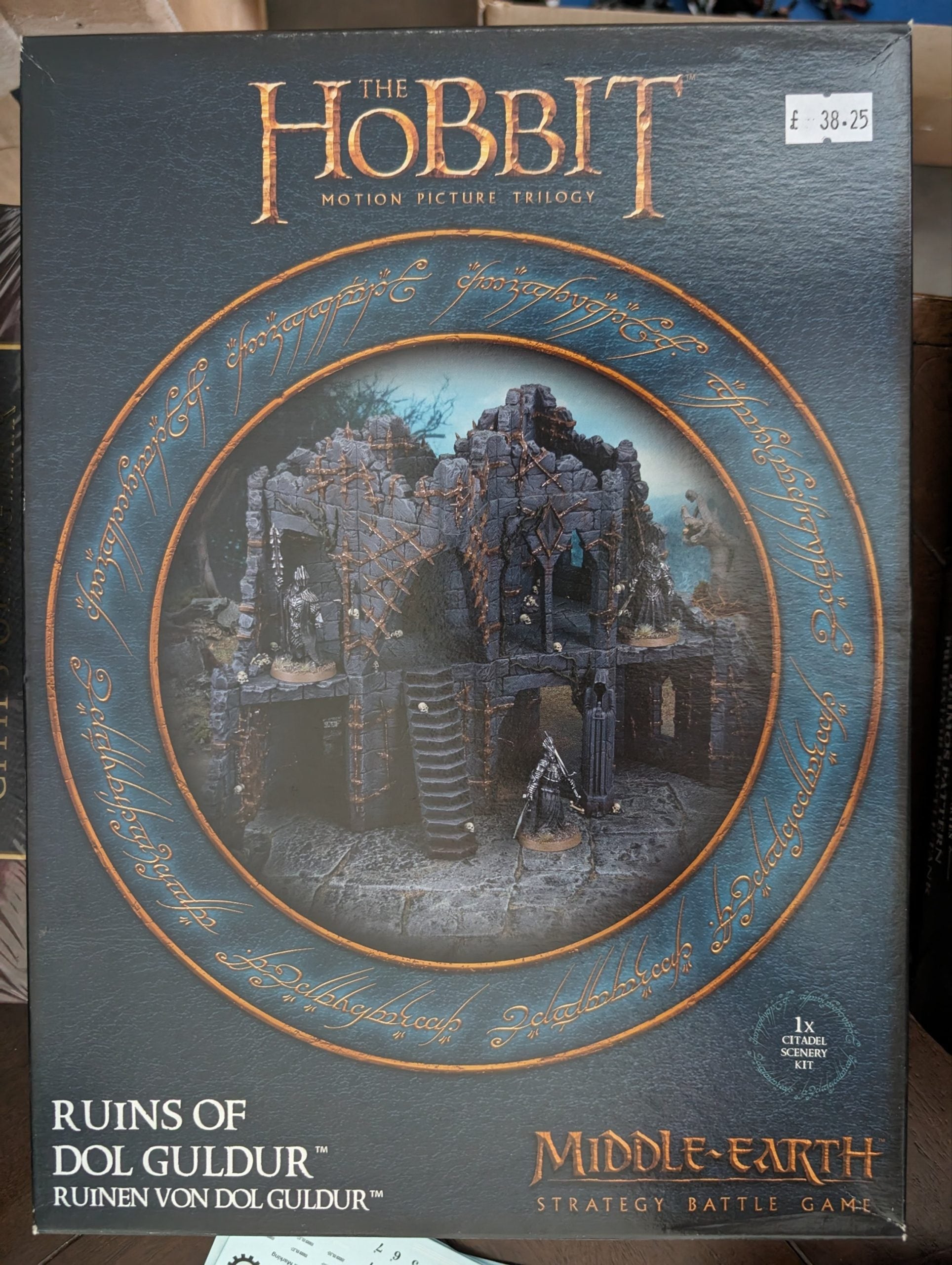 Ruins of Dol Guldur - Middle Earth (New in Box)