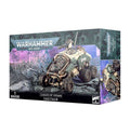 Sagitar (in box)