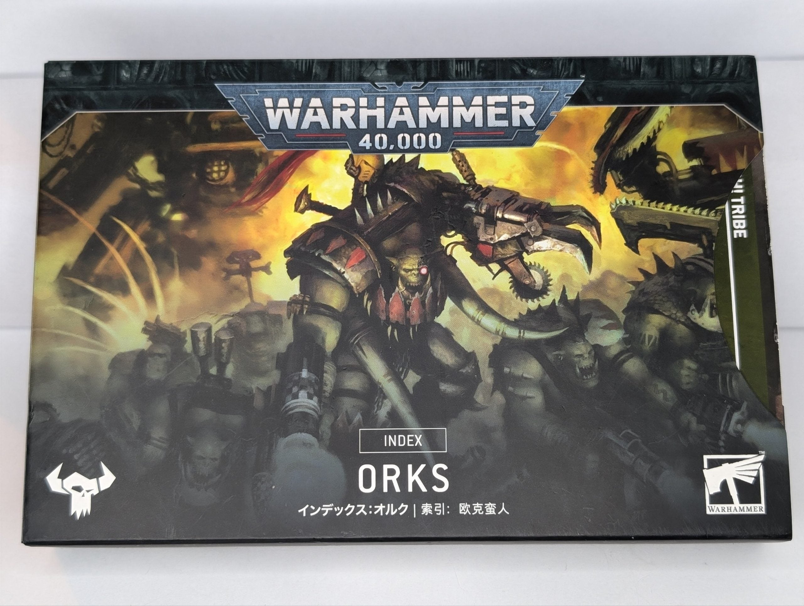 Ork Data Cards