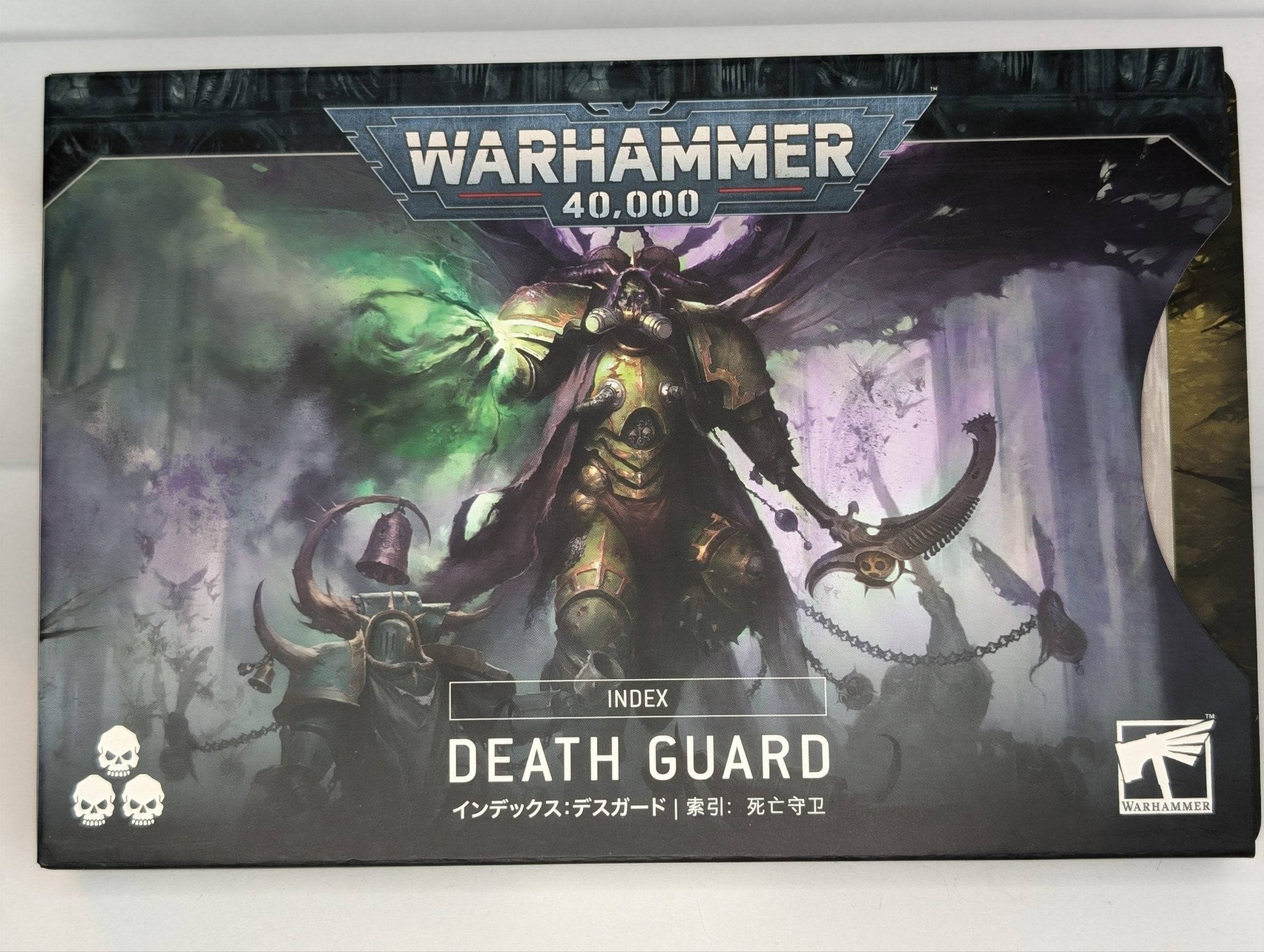 Death Guard Data Cards
