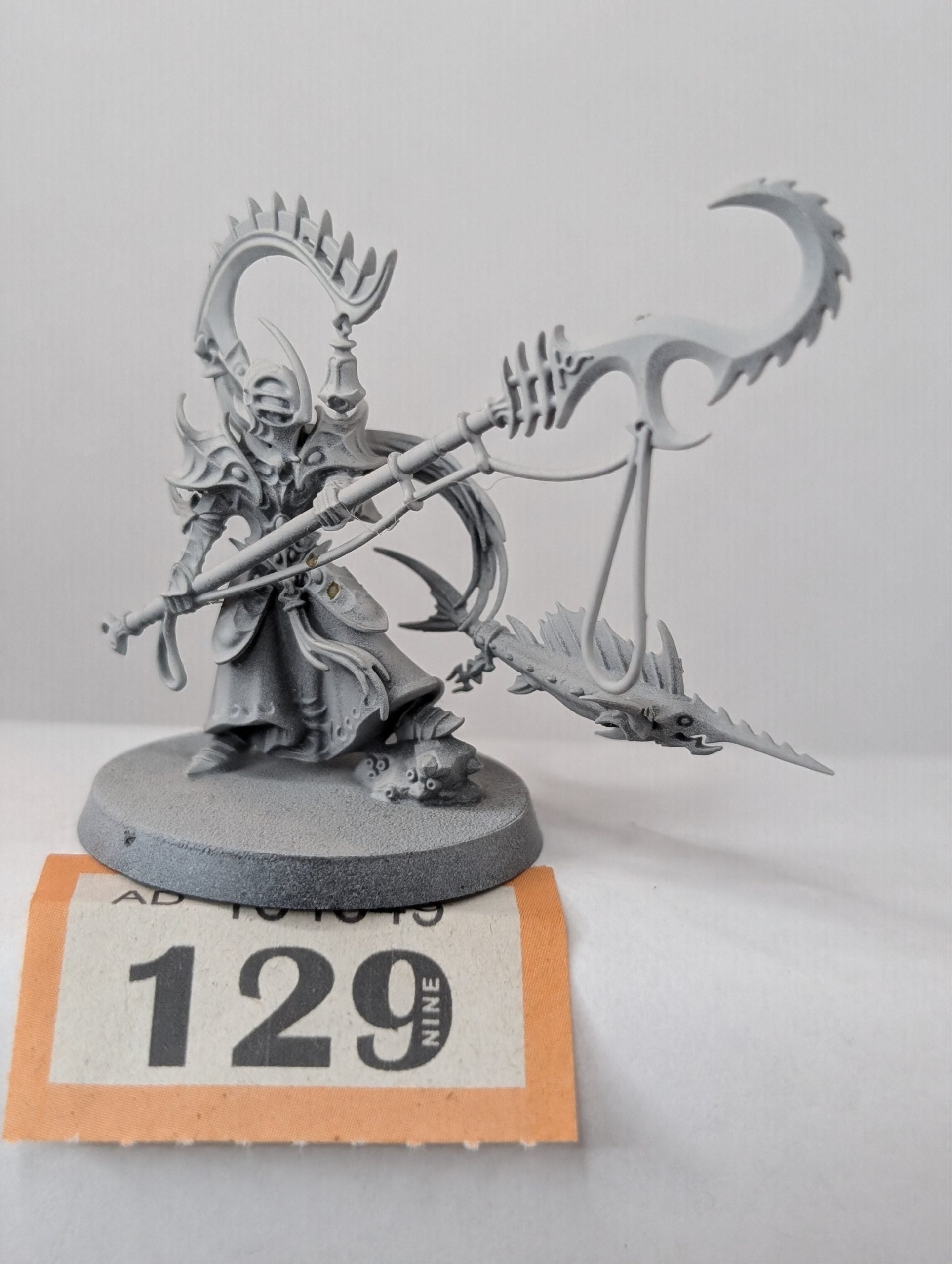 Isharann Soulrender