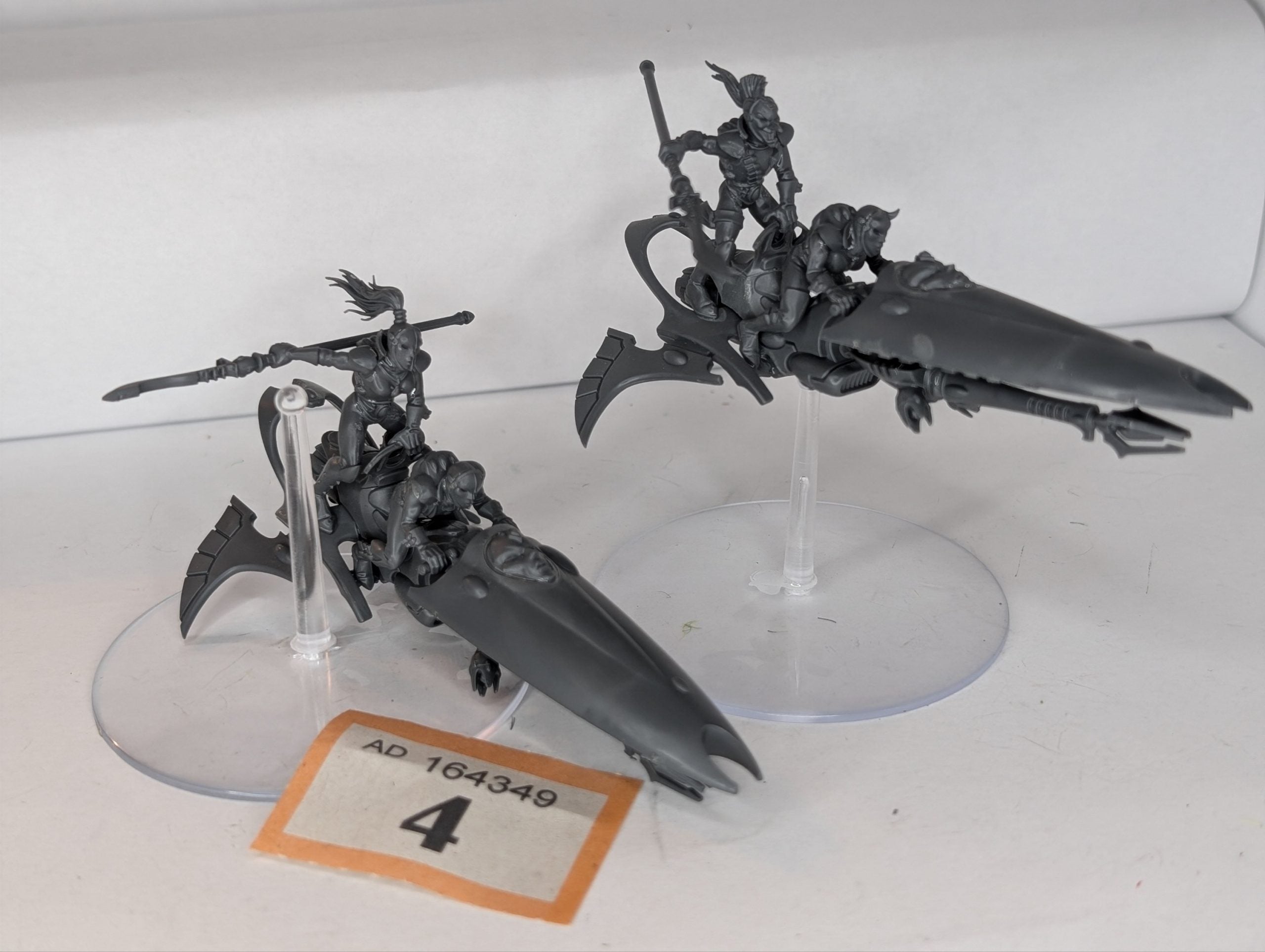 Skyweavers