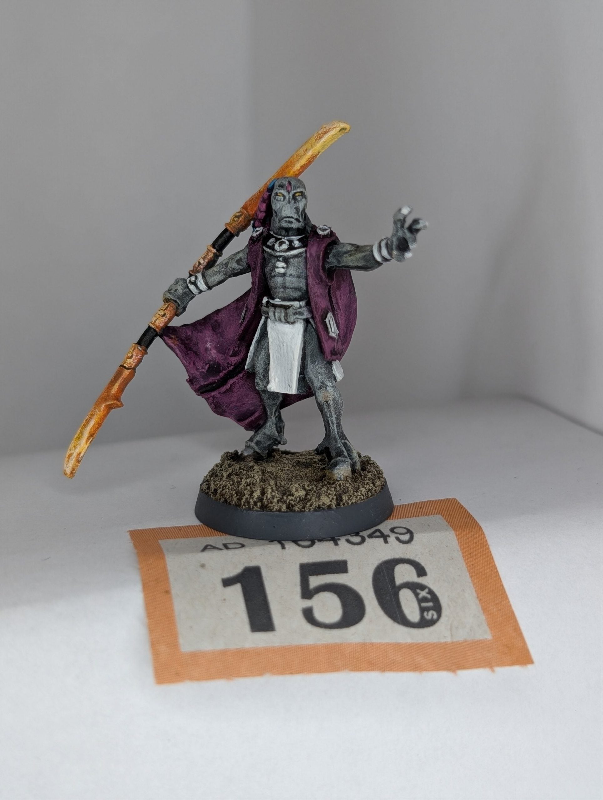 Aunshi ethereal (Metal)