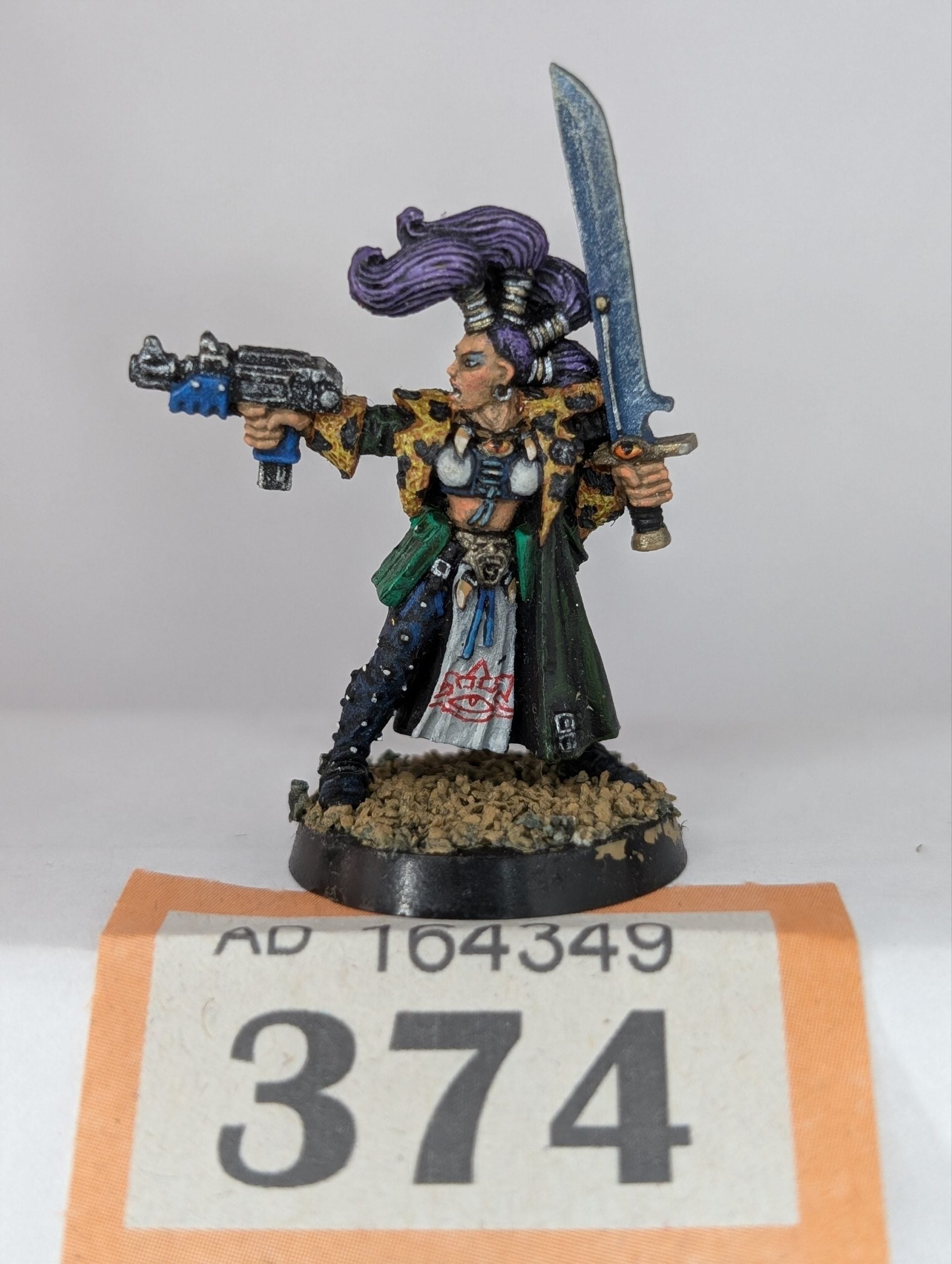 Escher Gang Leader