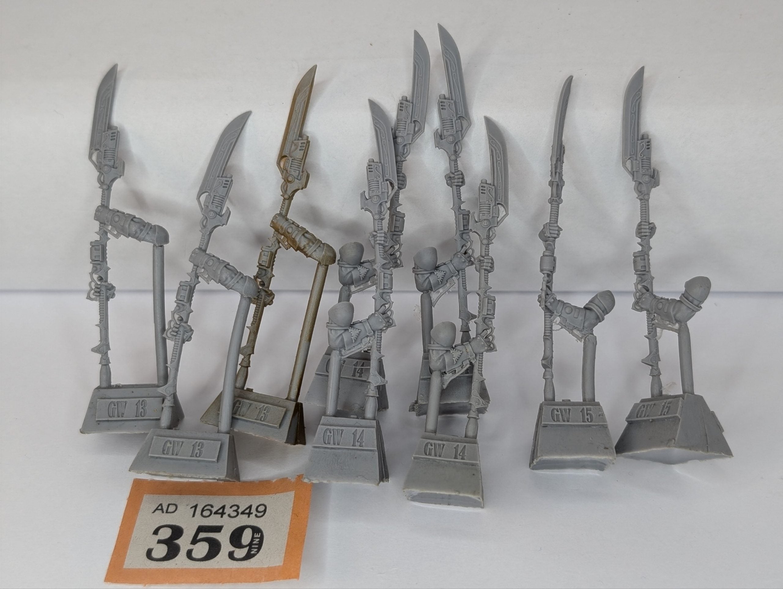 Custodian Venatari Lance (x9)