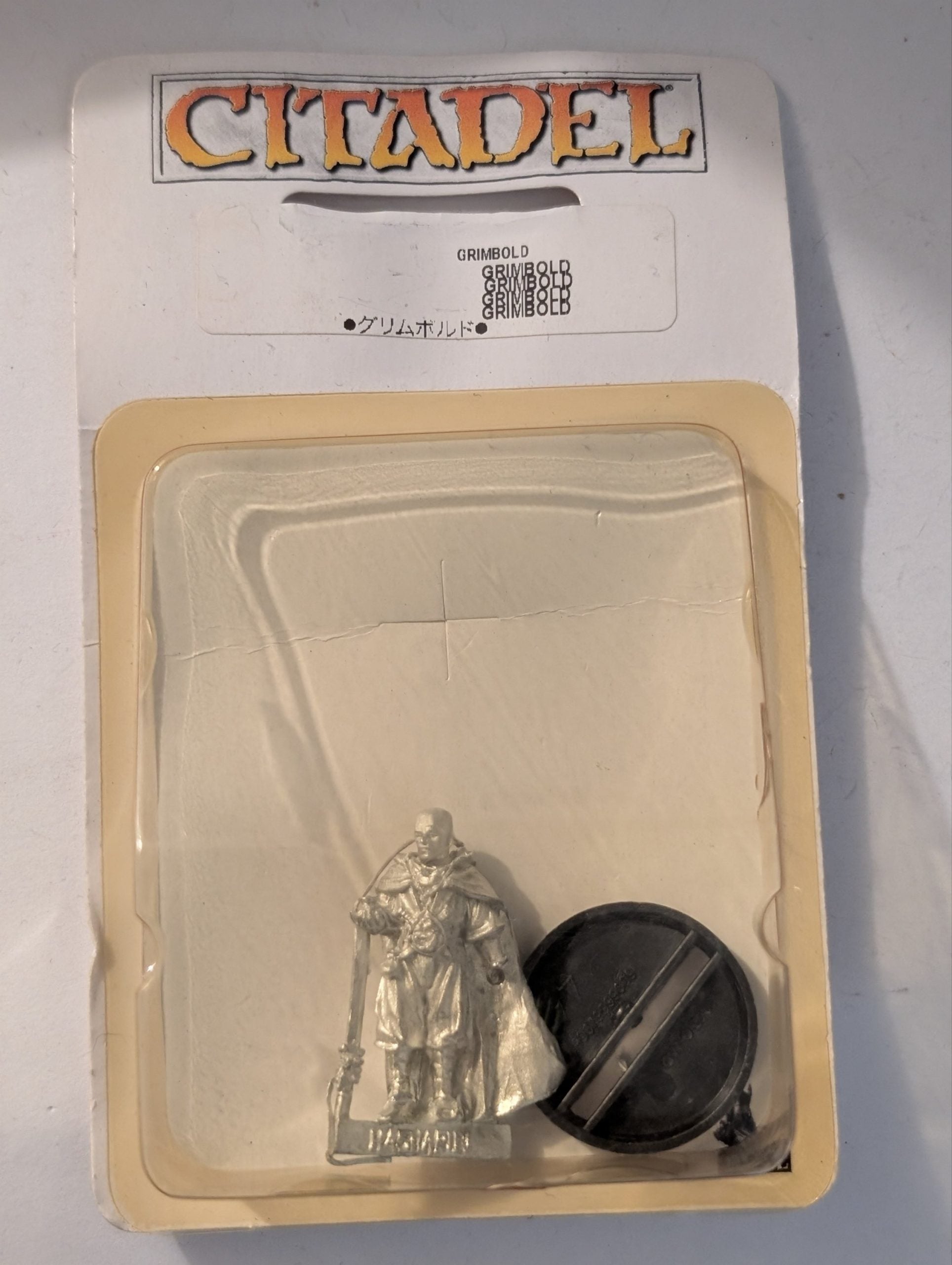 Dalamyr Fleetmaster of Umbar Sealed in Blister