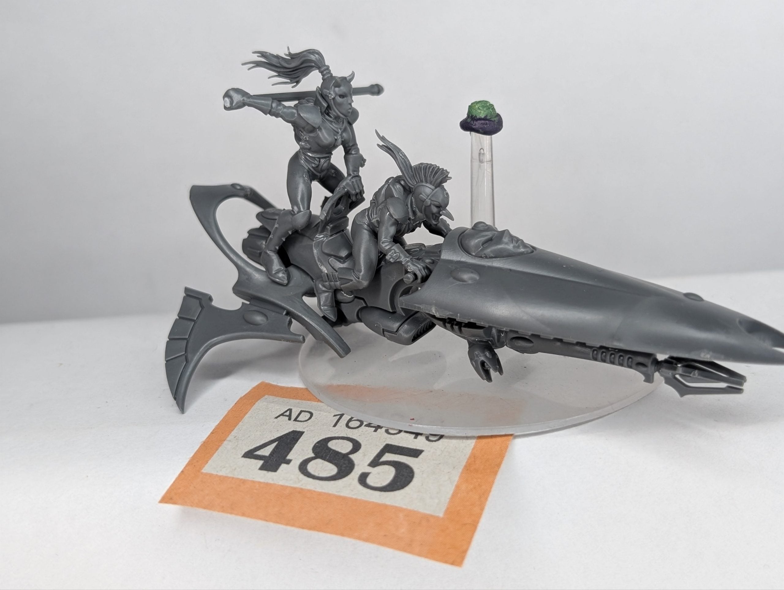 Skyweaver (Missing spear tip)