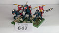 Cold One Riders Skinks, Metal OOP