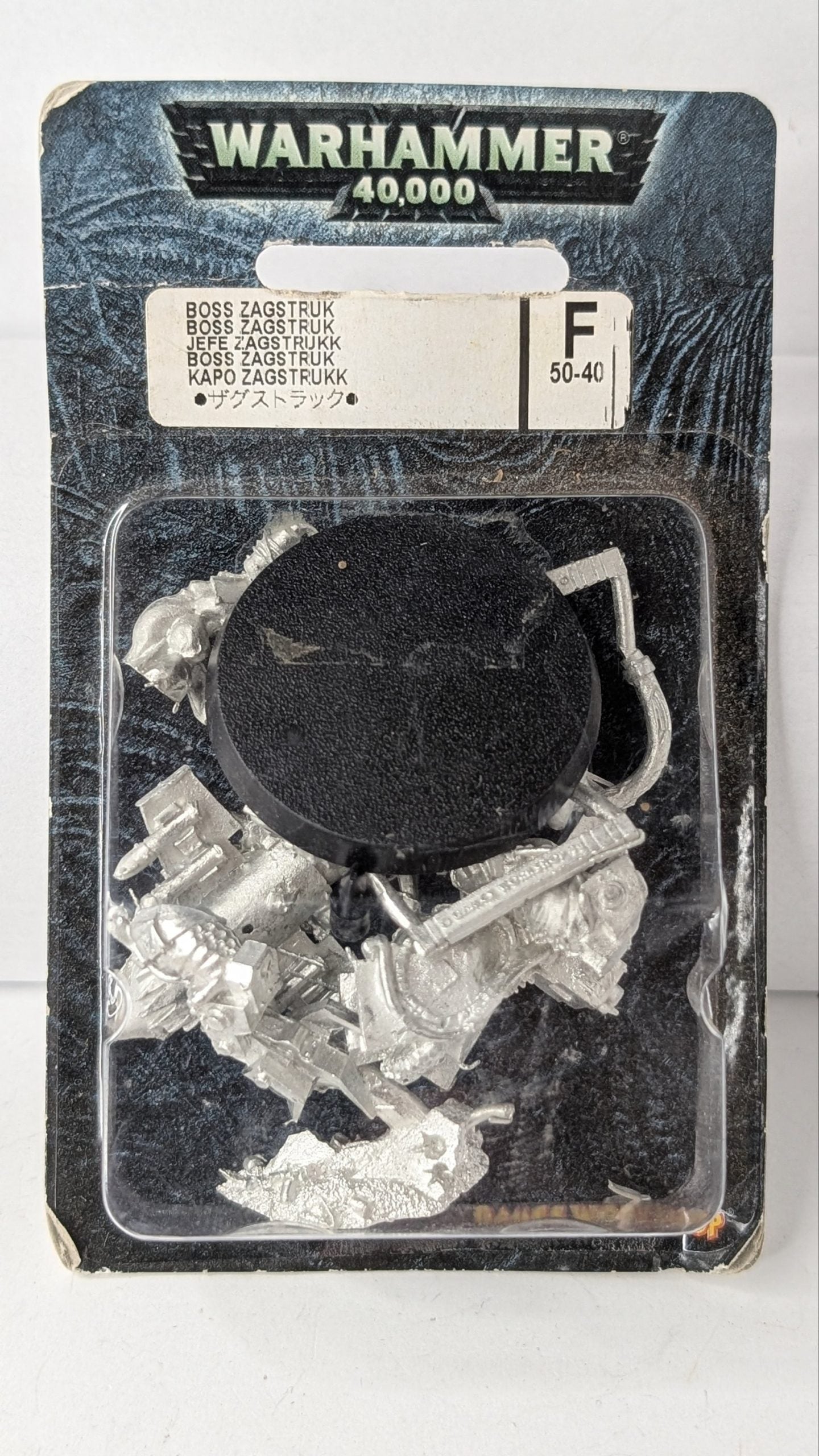 Boss Zagstruk Sealed
