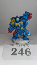 Marneus Calgar (Metal OOP)