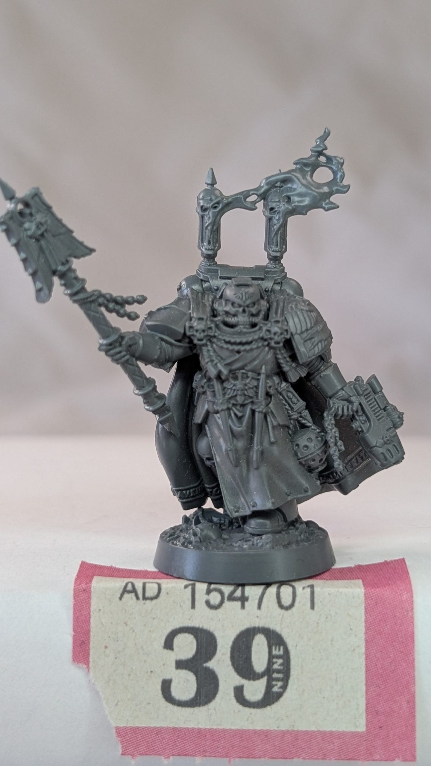Interrogator Chaplain