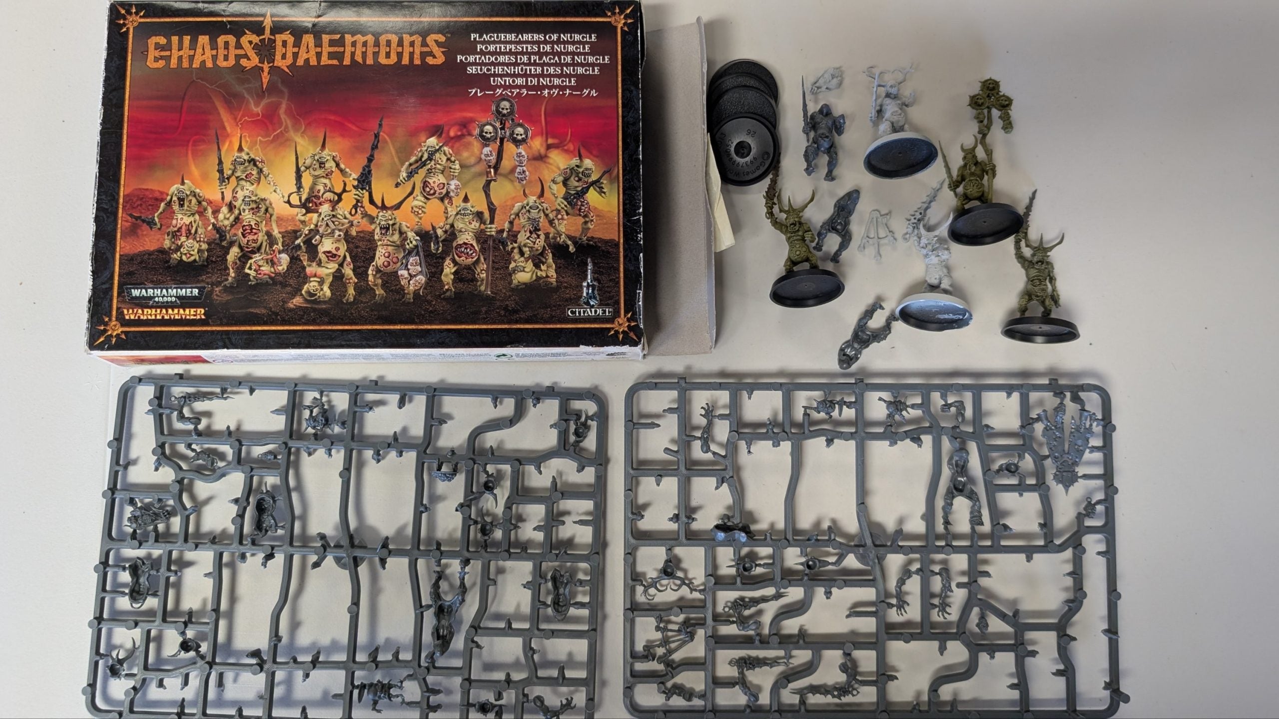 Plaguebearers of Nurgle