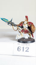 Shield Captain