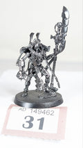 Necron Overlord with Tachyon Arrow - Chromed