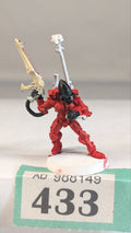 Eldar Guardian Metal T433