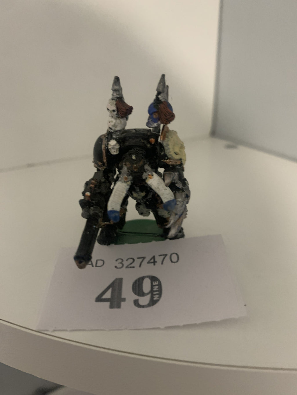Metal Terminator OOP