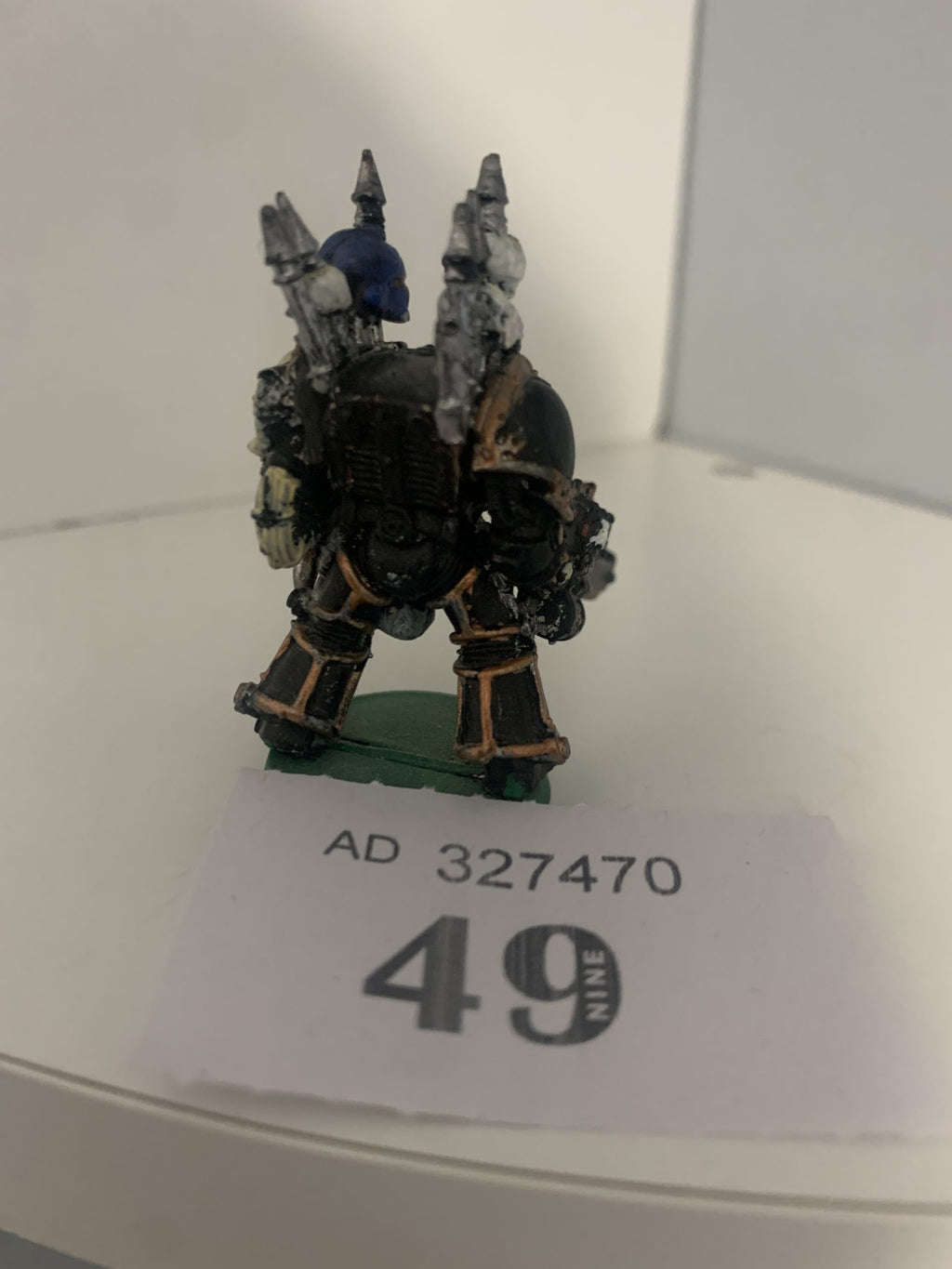 Metal Terminator OOP