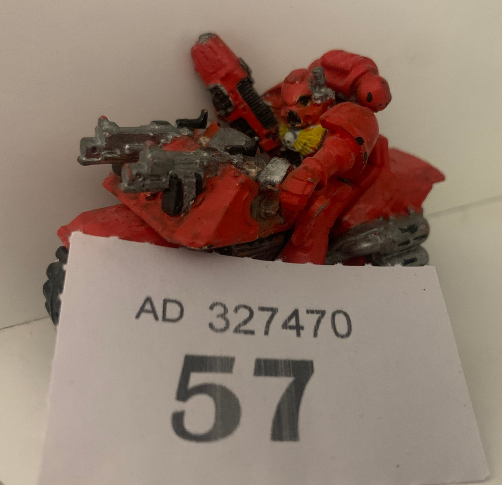 Outrider with Plasma Gun (Metal OOP)