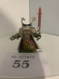 Mephiston Metal OOP