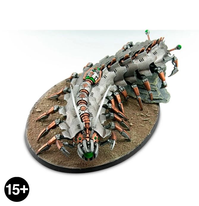 Necron Canoptek Tomb Sentinel (new)