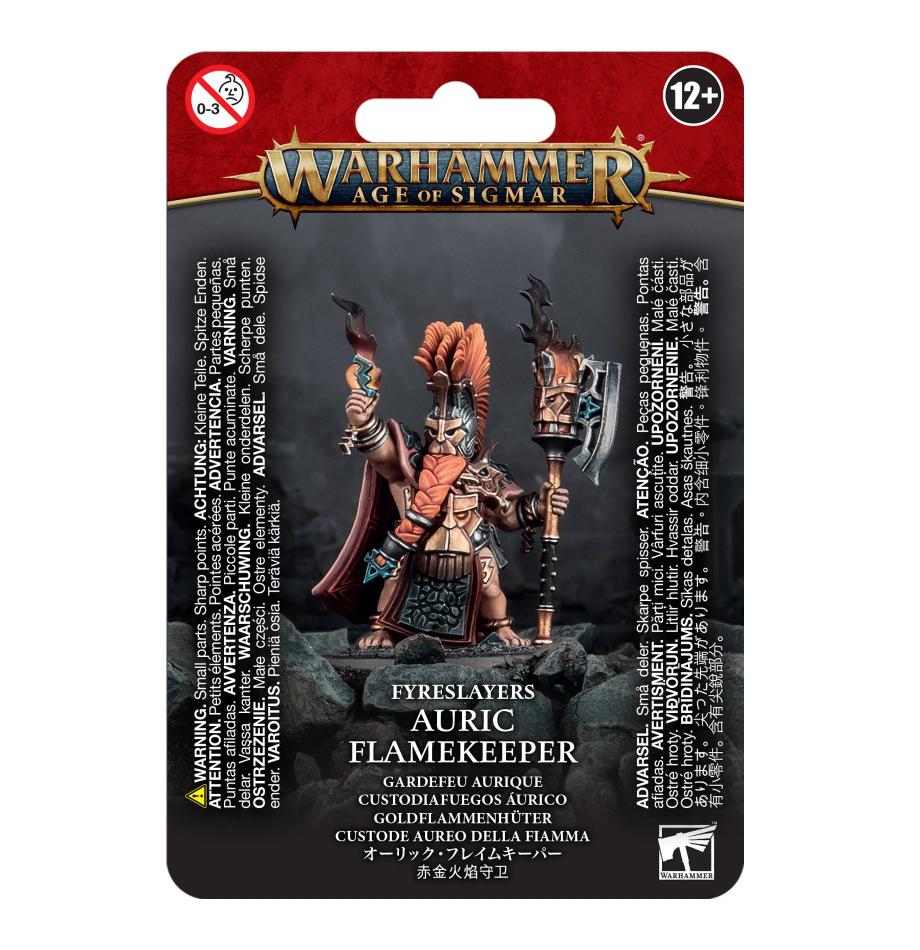 Auricflamekeeper