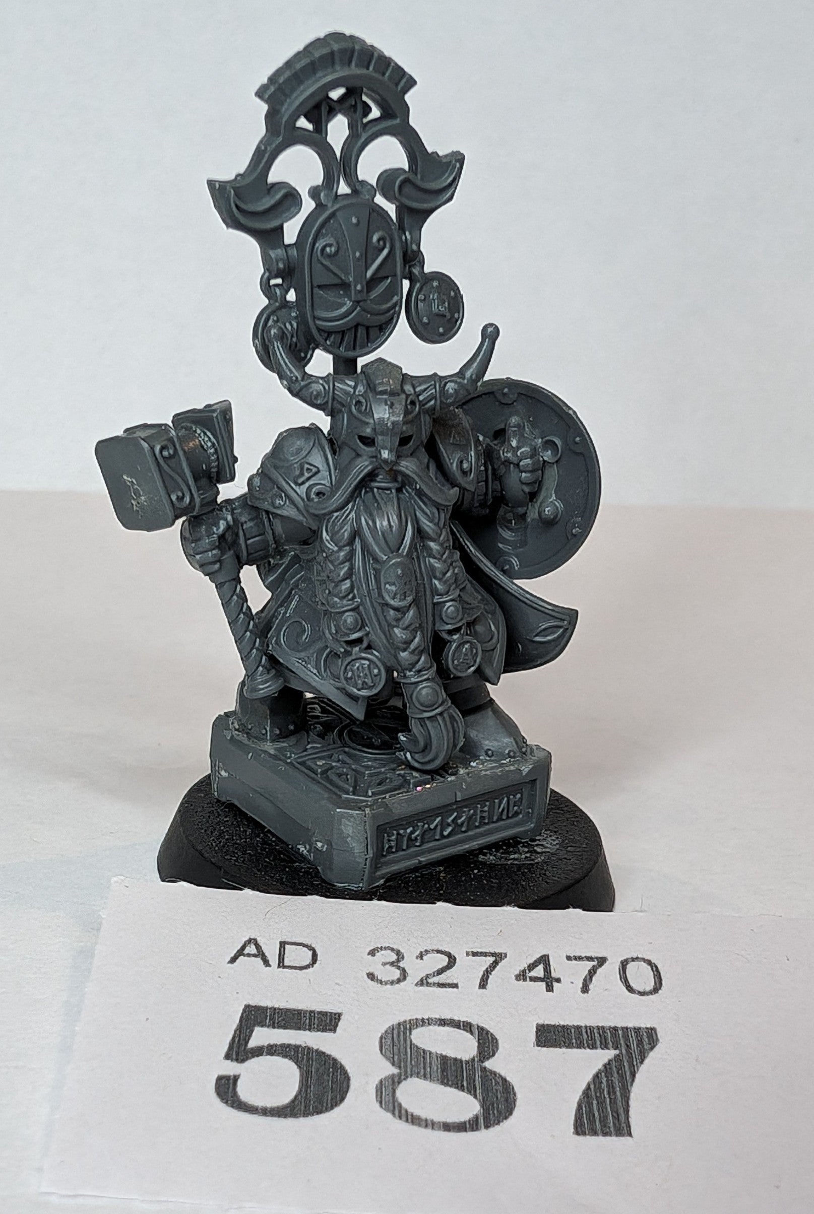 Belegar Ironhammer, Dwarf Lord