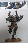 Chaos Lord with Jump Pack