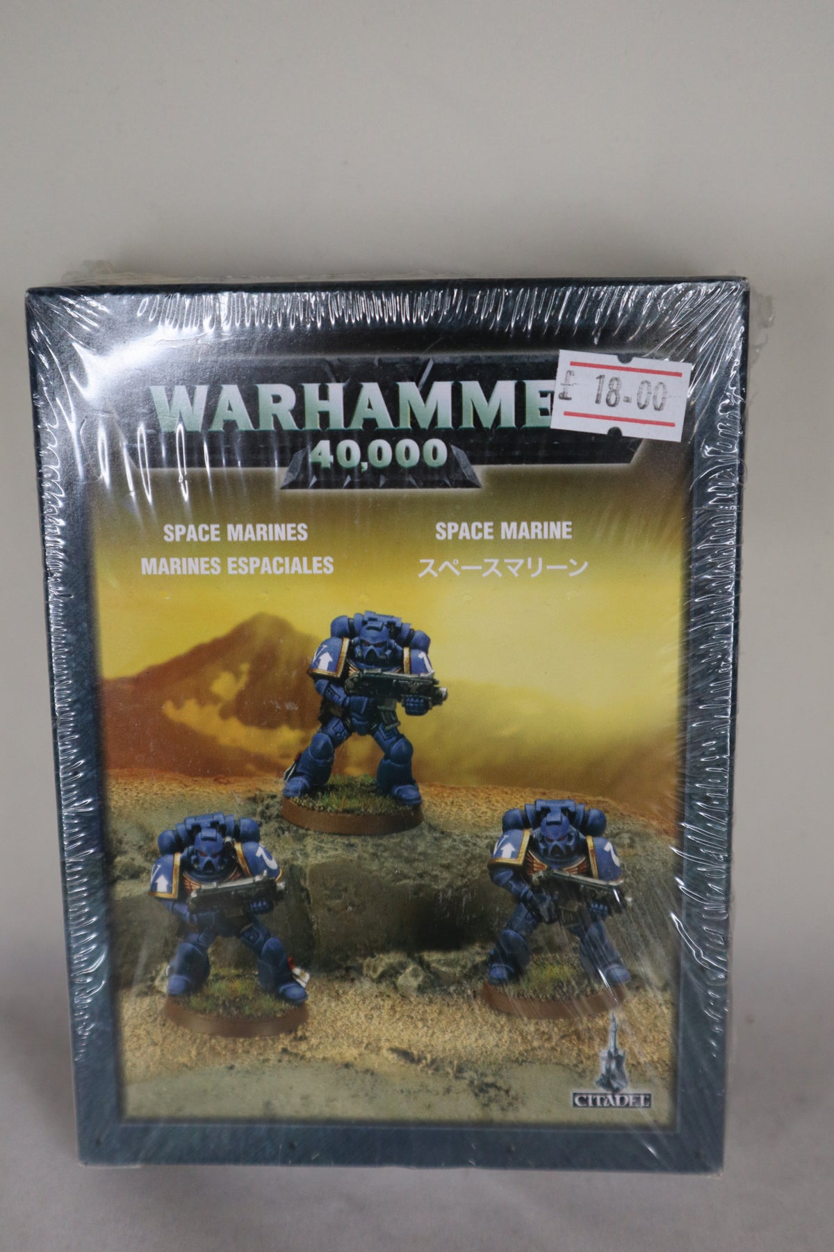 Old space marines