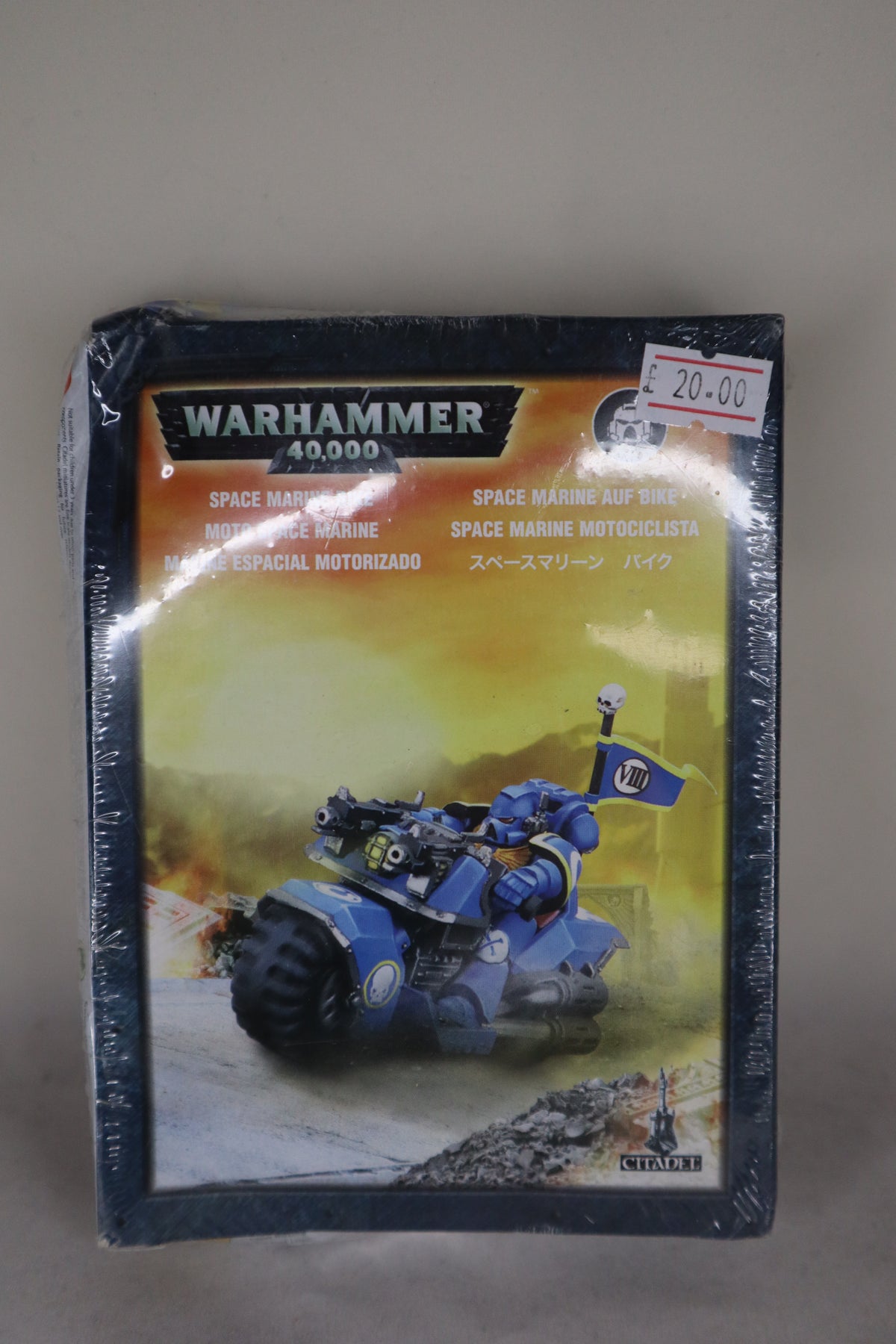 Space marine Bike