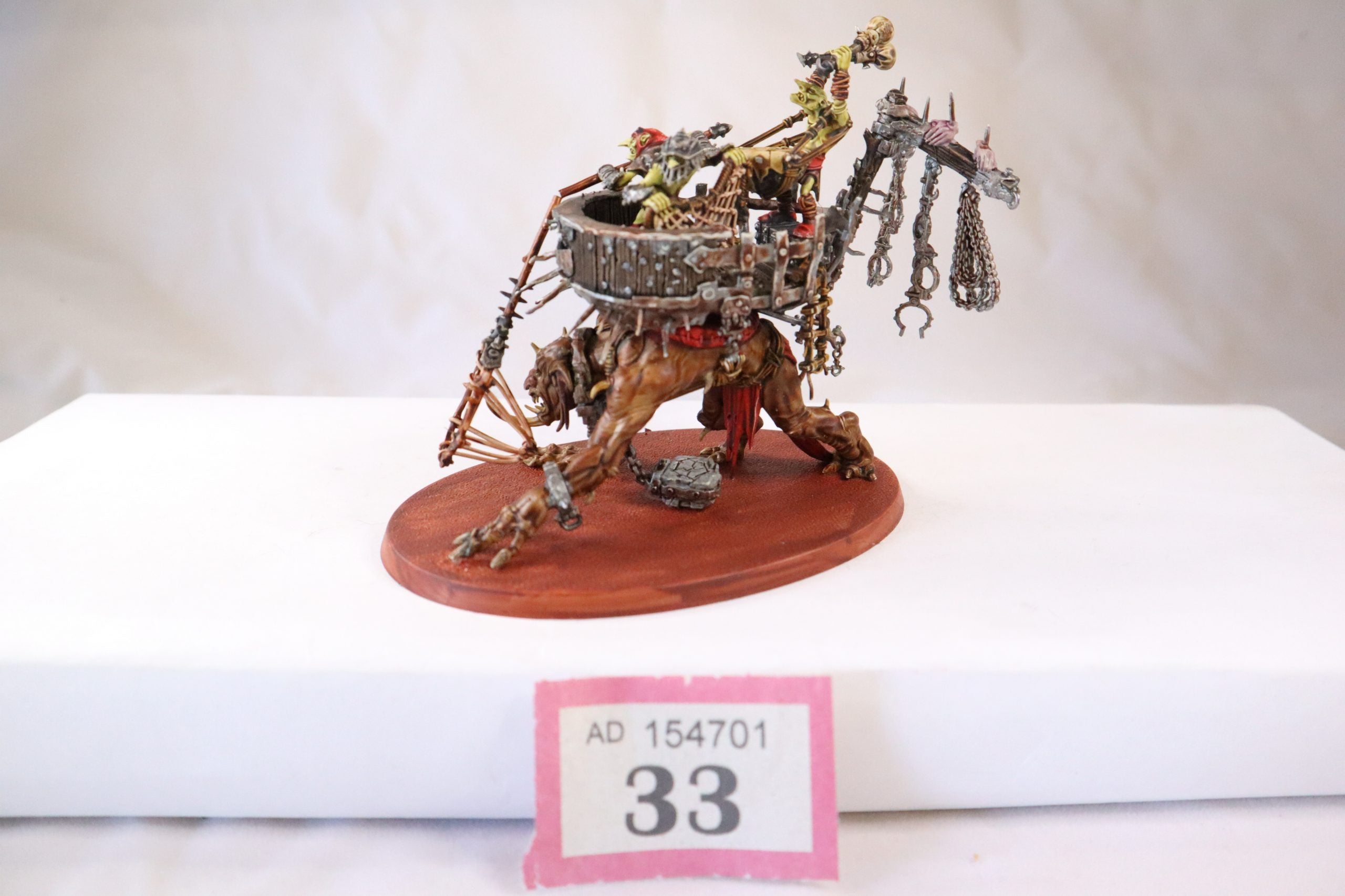 Marshcrawla Sloggoth