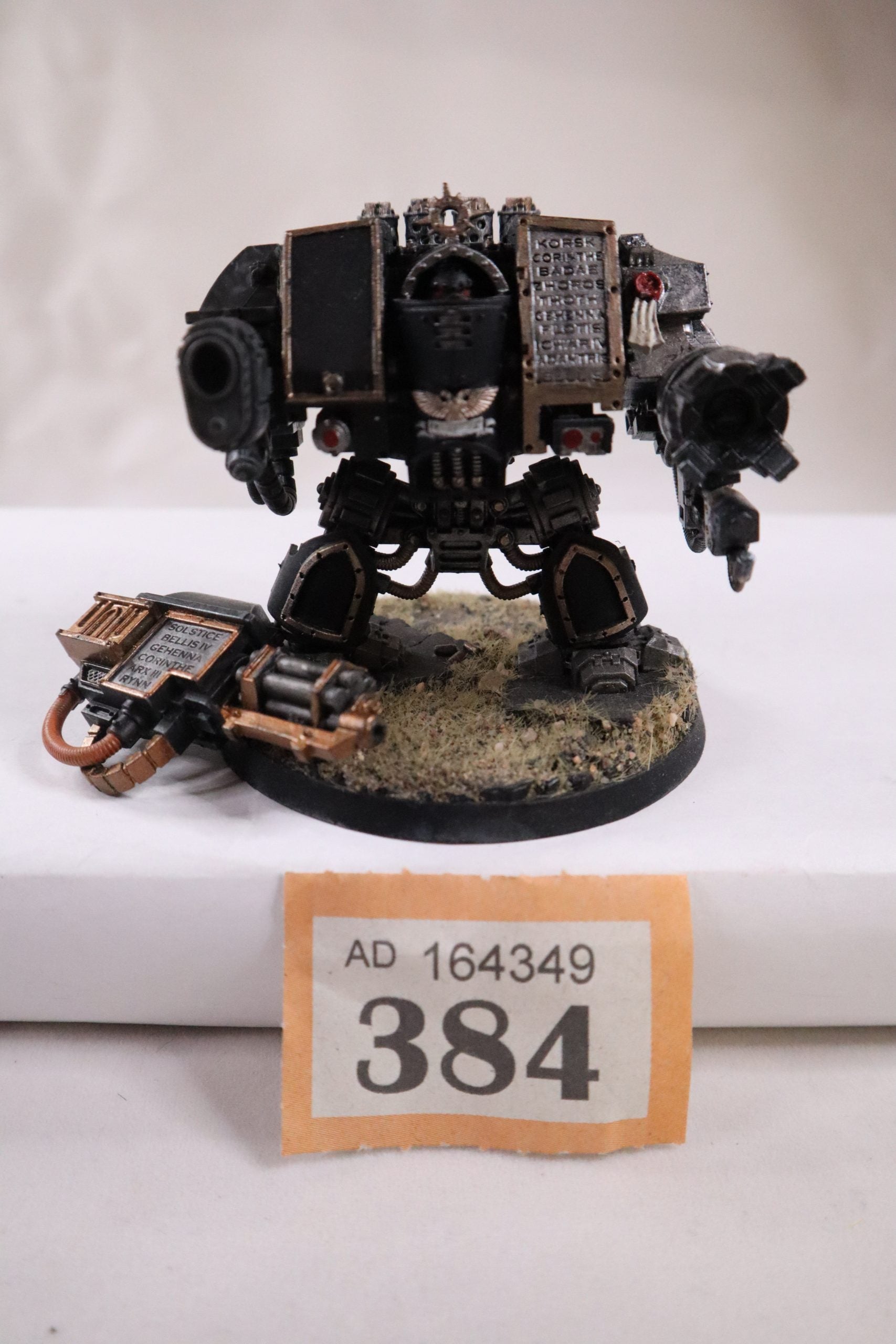 Venerable dreadnought