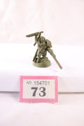 Cadre Fireblade