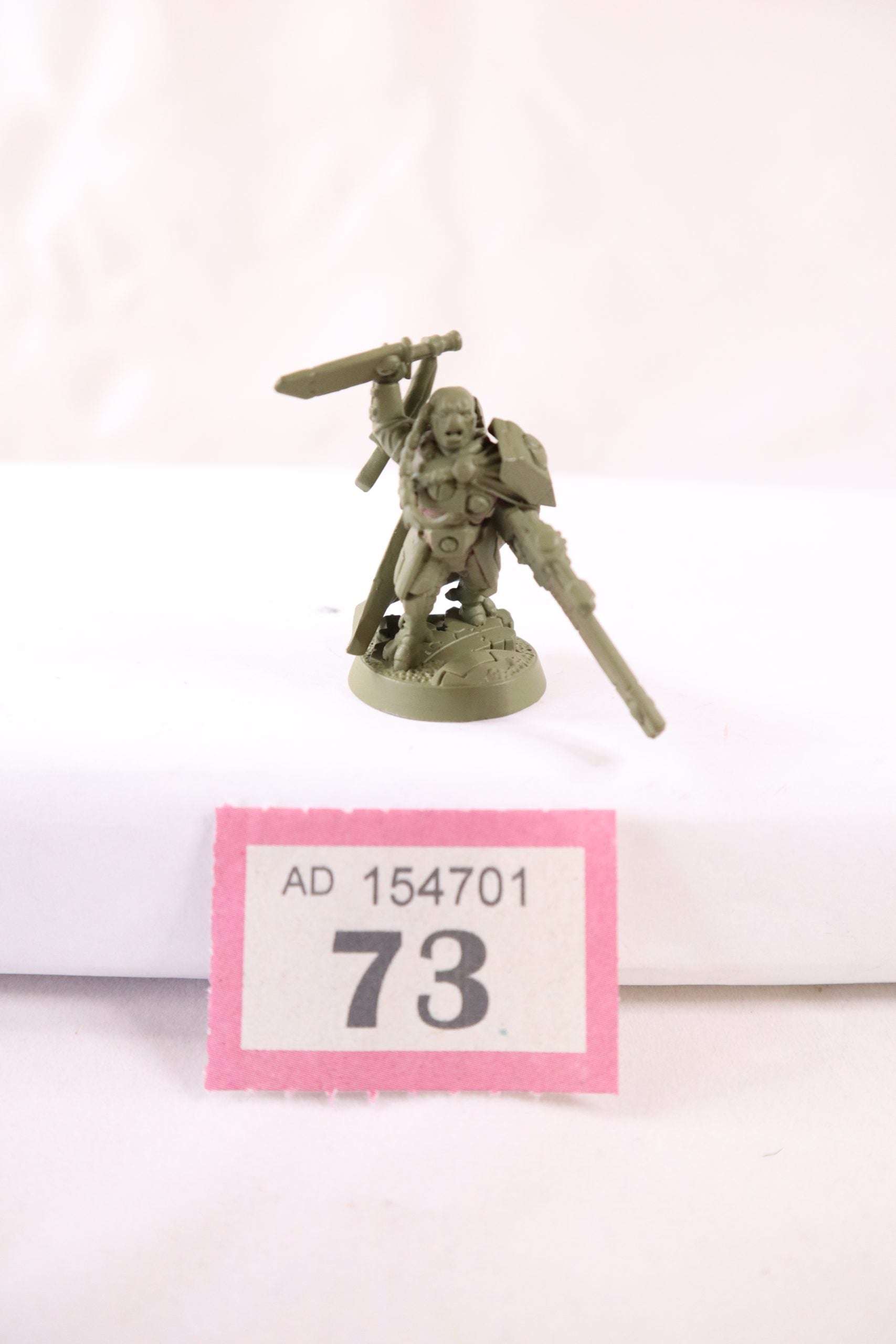 Cadre Fireblade