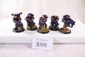 Noise Marines