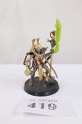 Necron Overlord with Tachyon Arrow