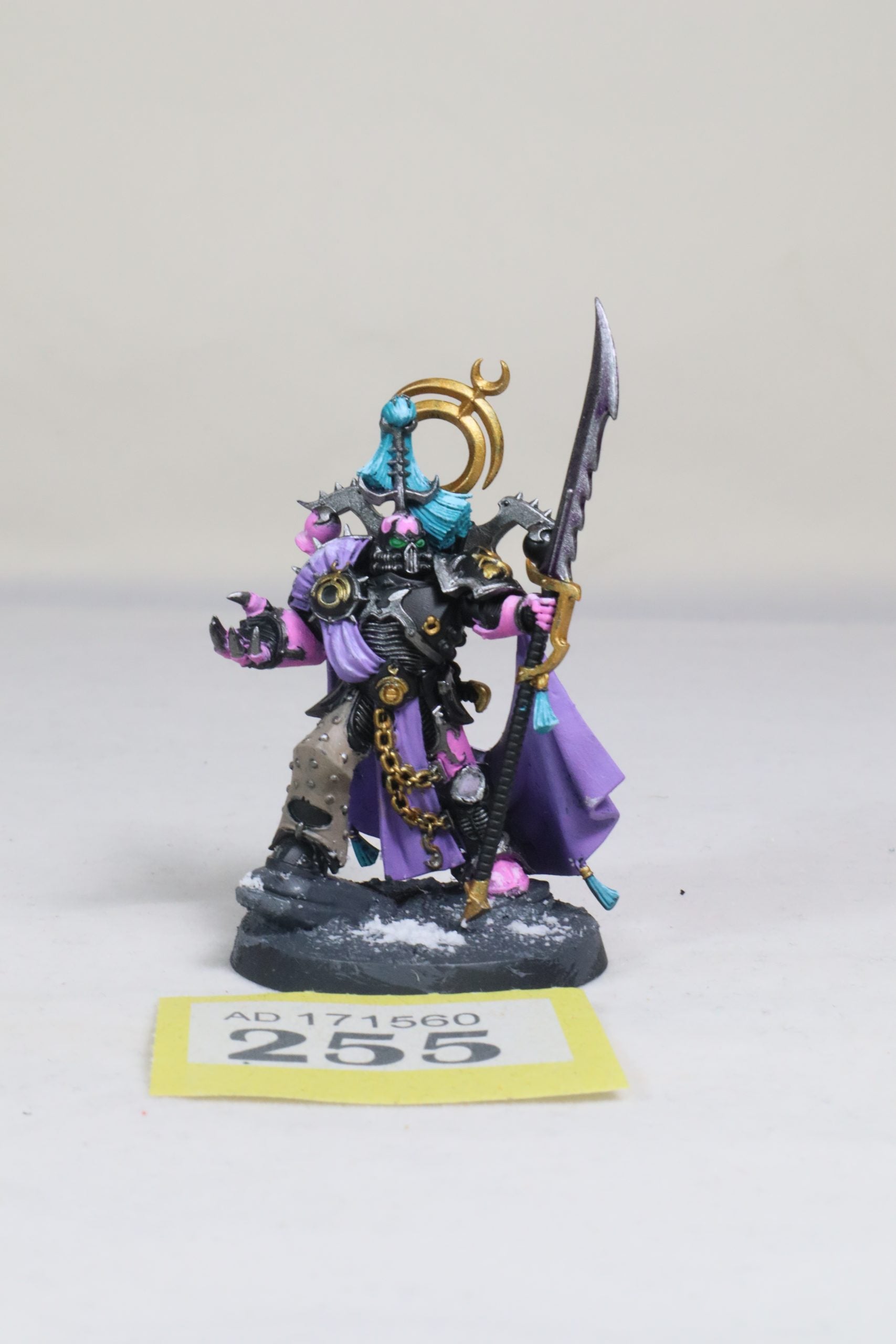 Lord Exultant