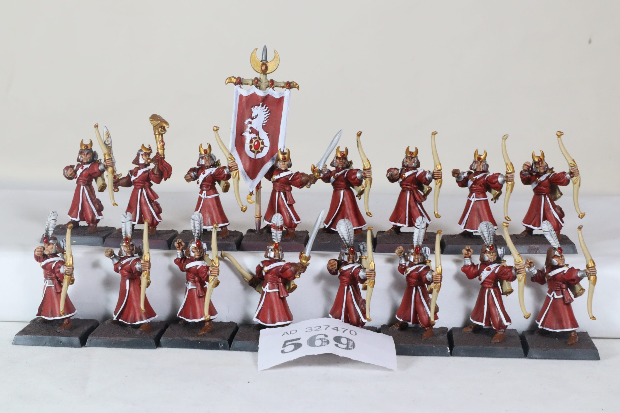 Elven Archers