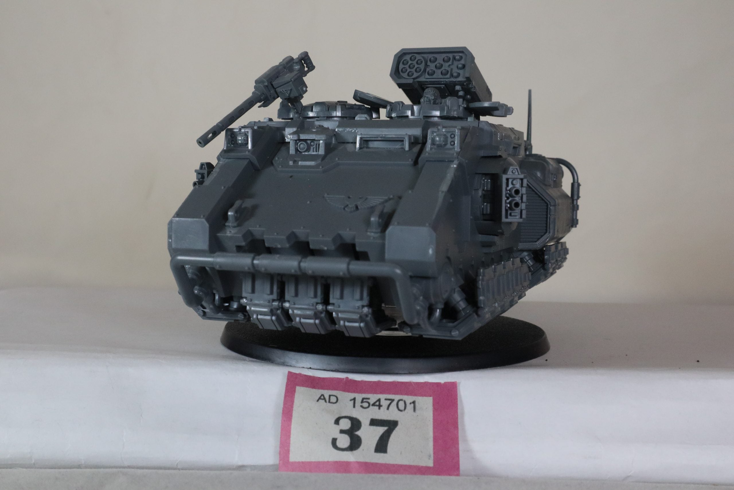 Impulsor