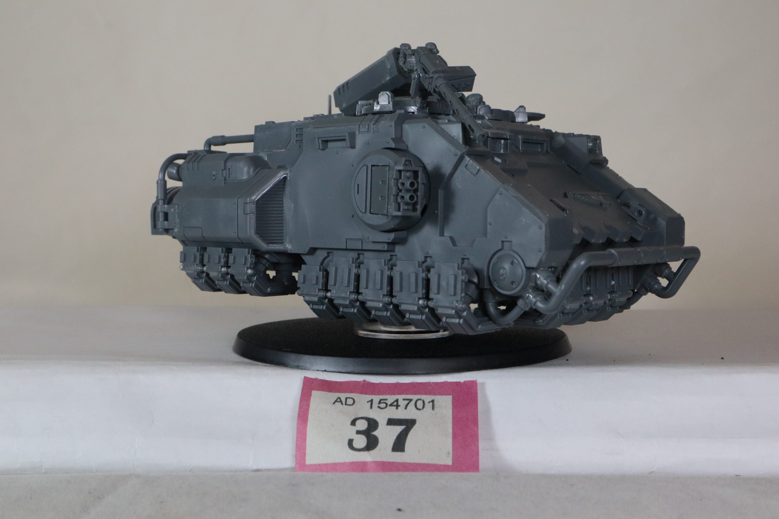 Impulsor