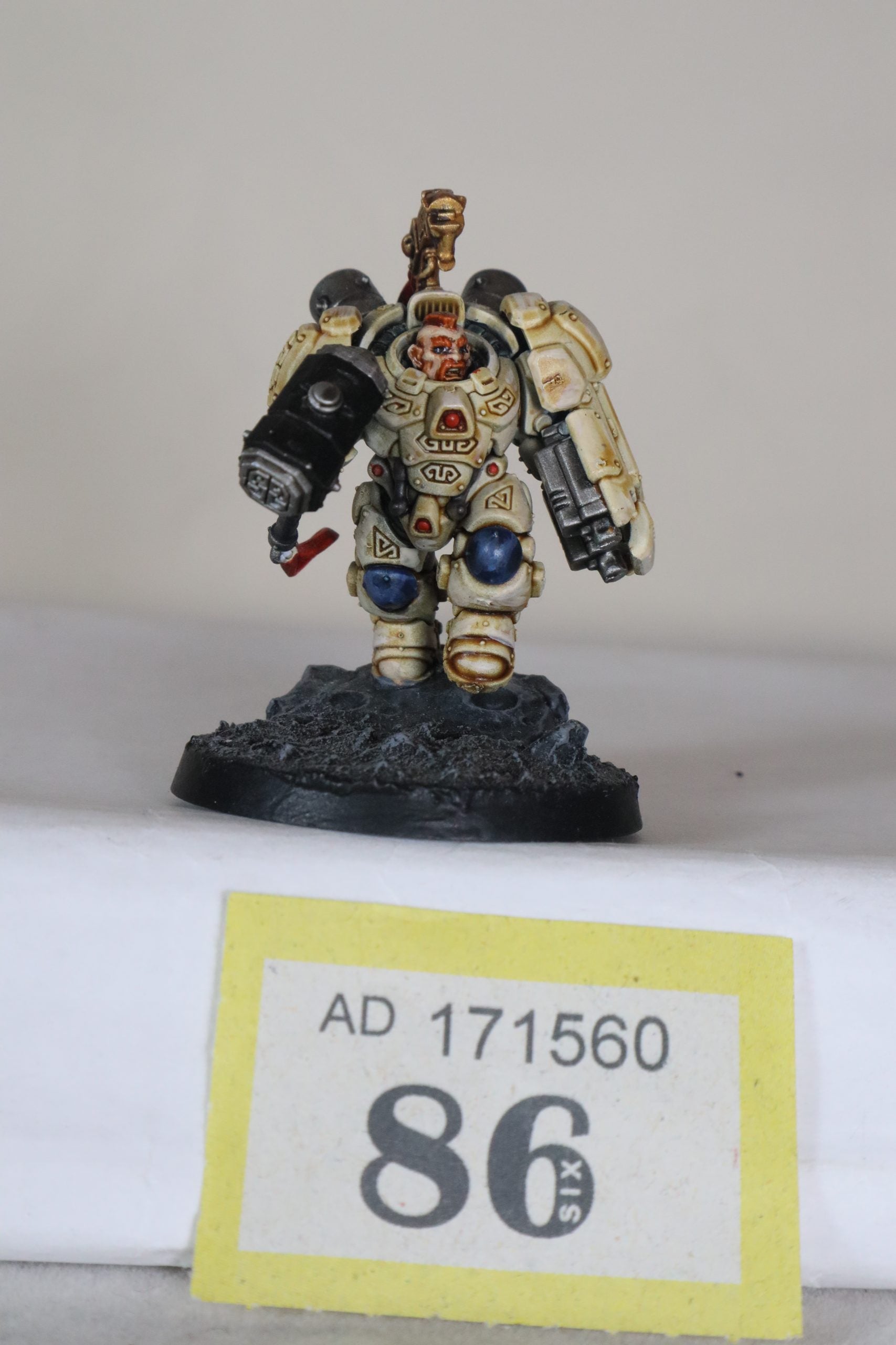 Einhyr Champion