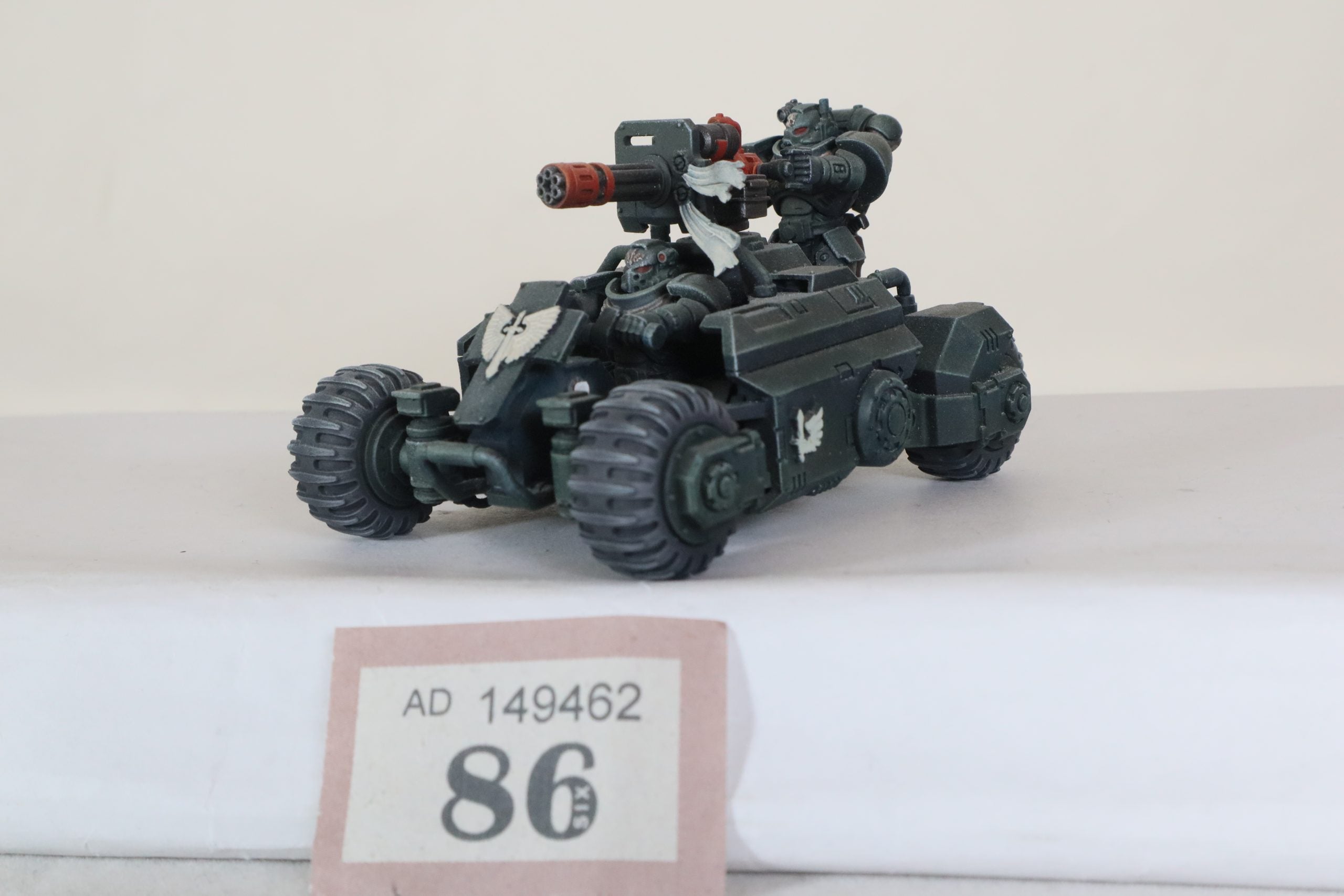 Primaris Invader ATV