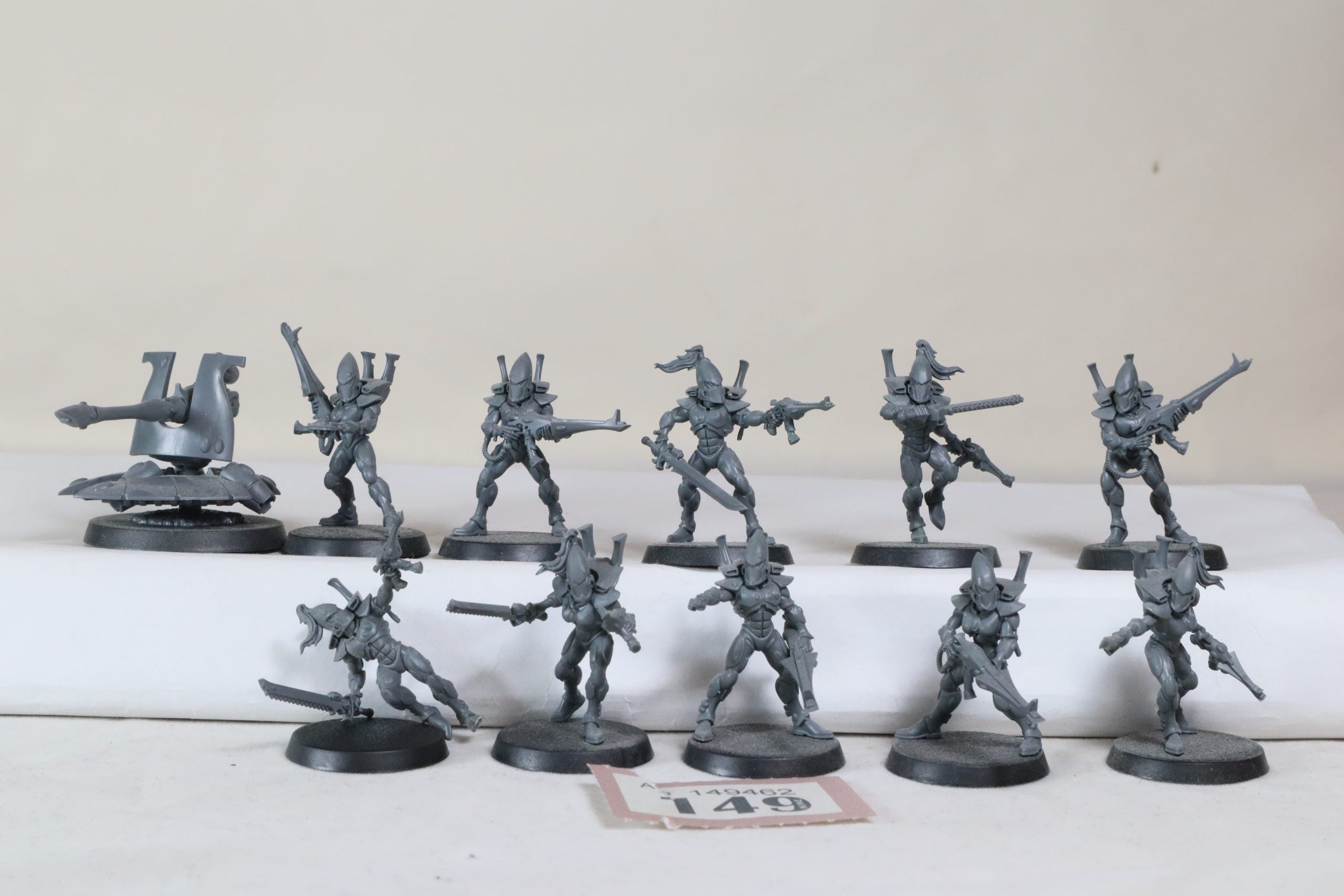 Guardian Defenders