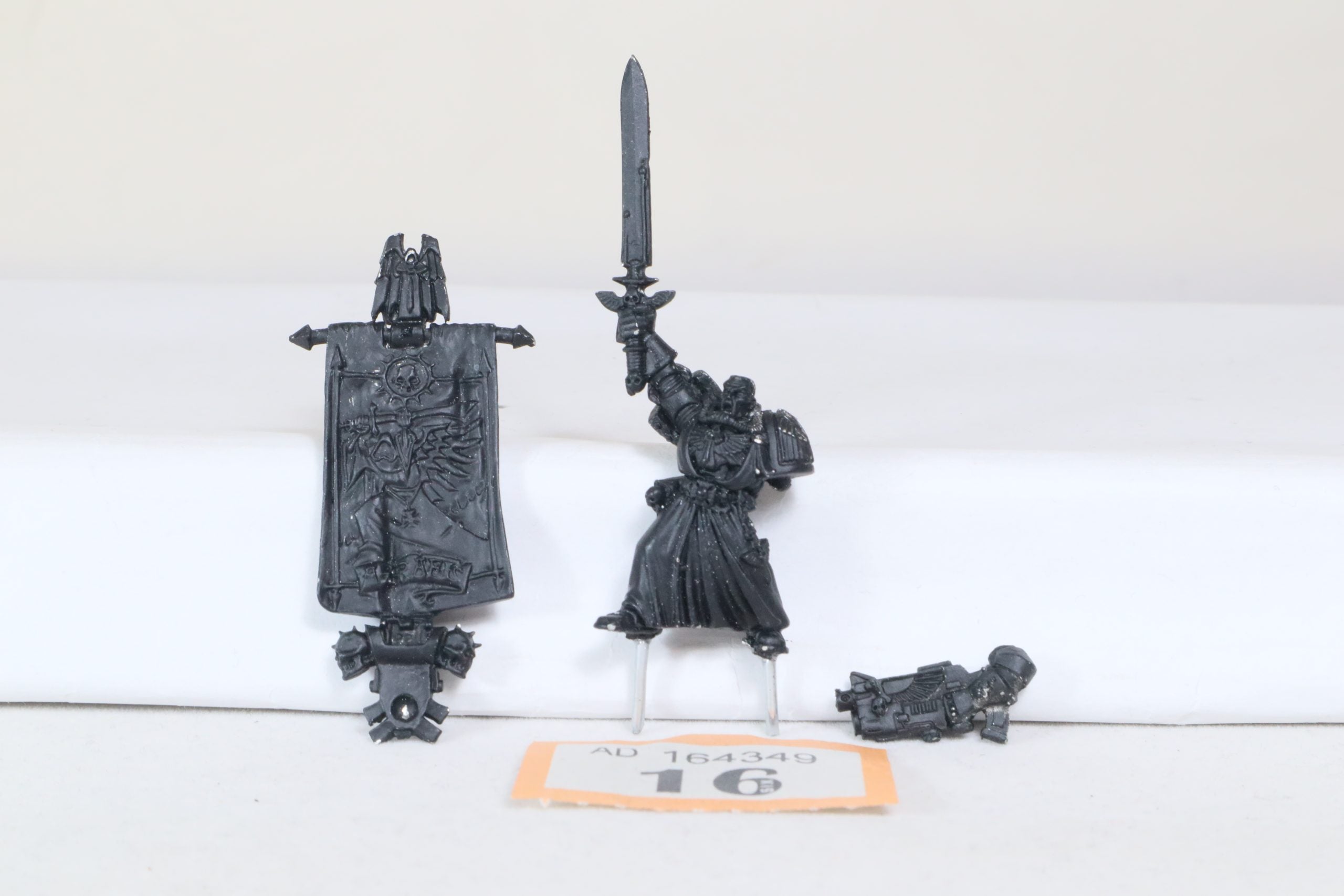 Azrael, Supreme Grand Master (Without Watcher)(Metal)