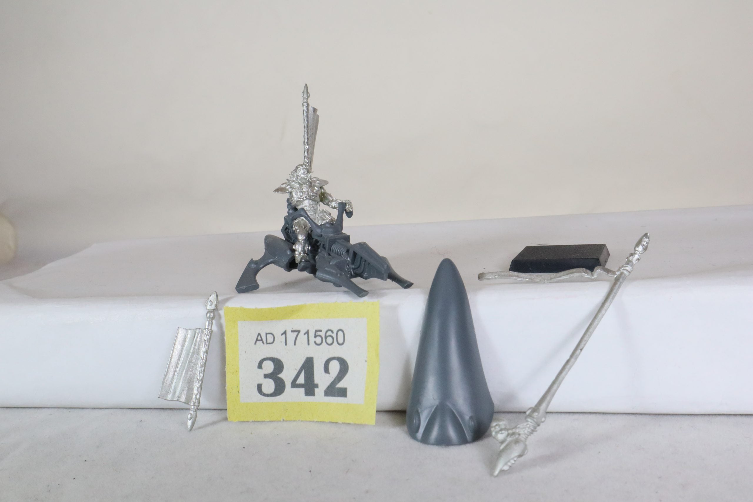 autarch skyrunner