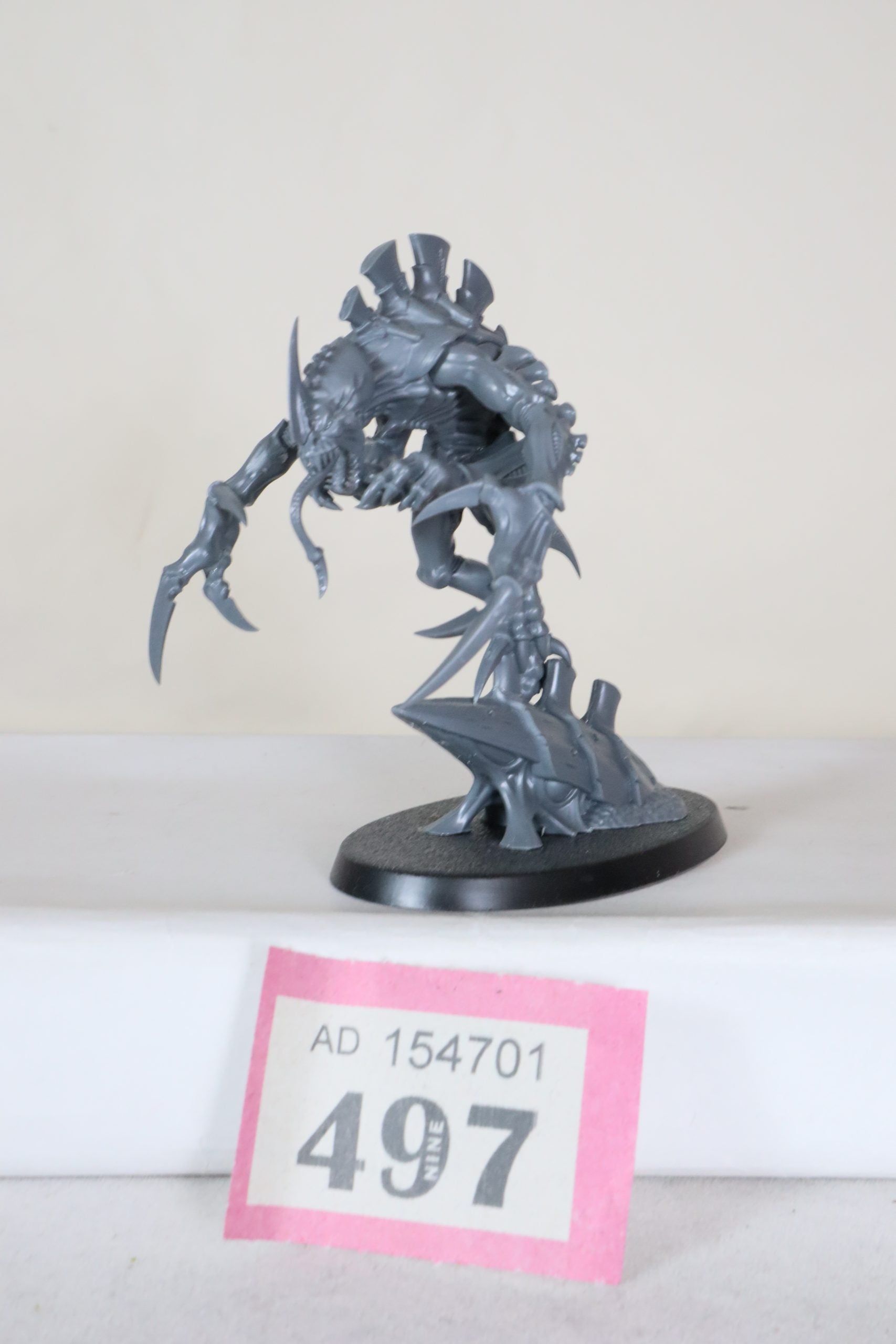 Broodlord