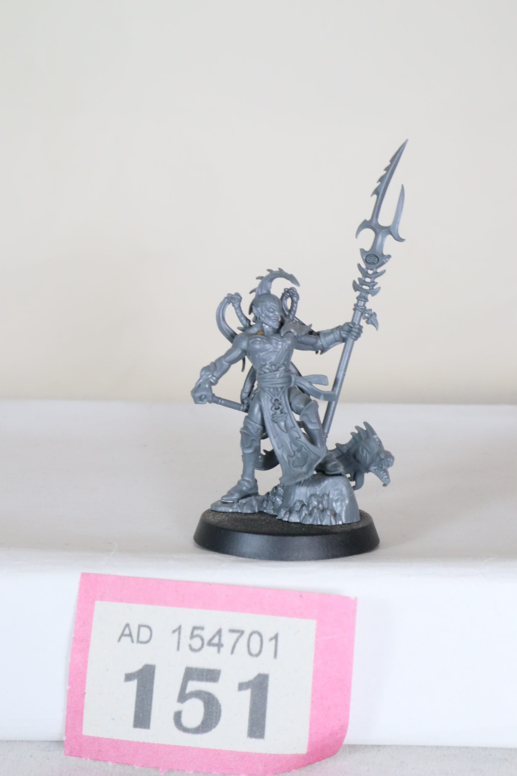 Akhelian Thrallmaster