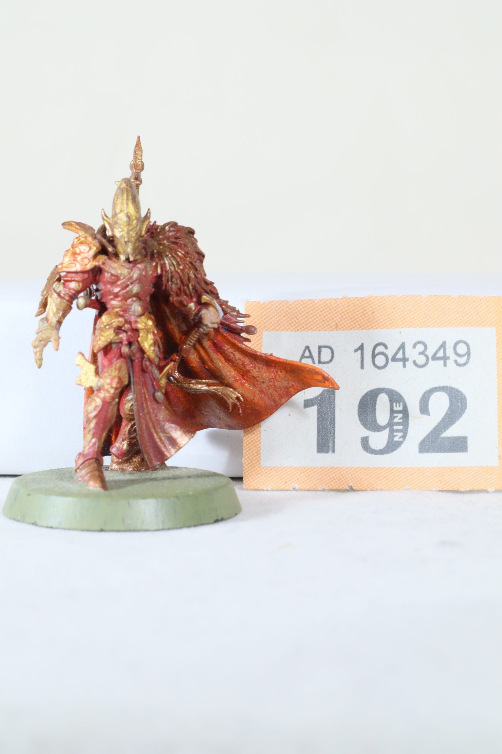 The Visarch (No Sword)