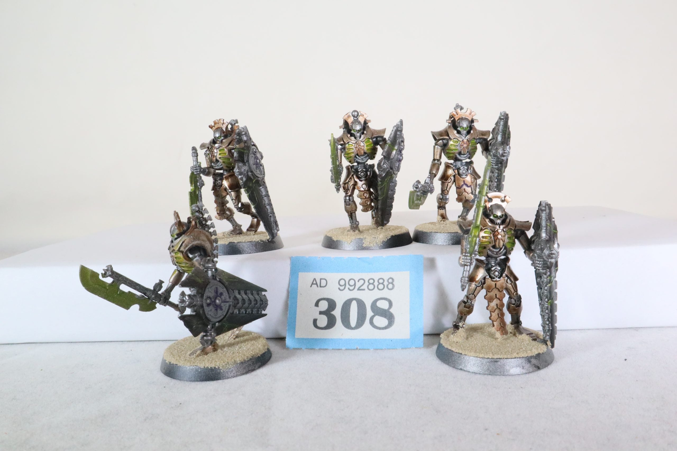lychguard