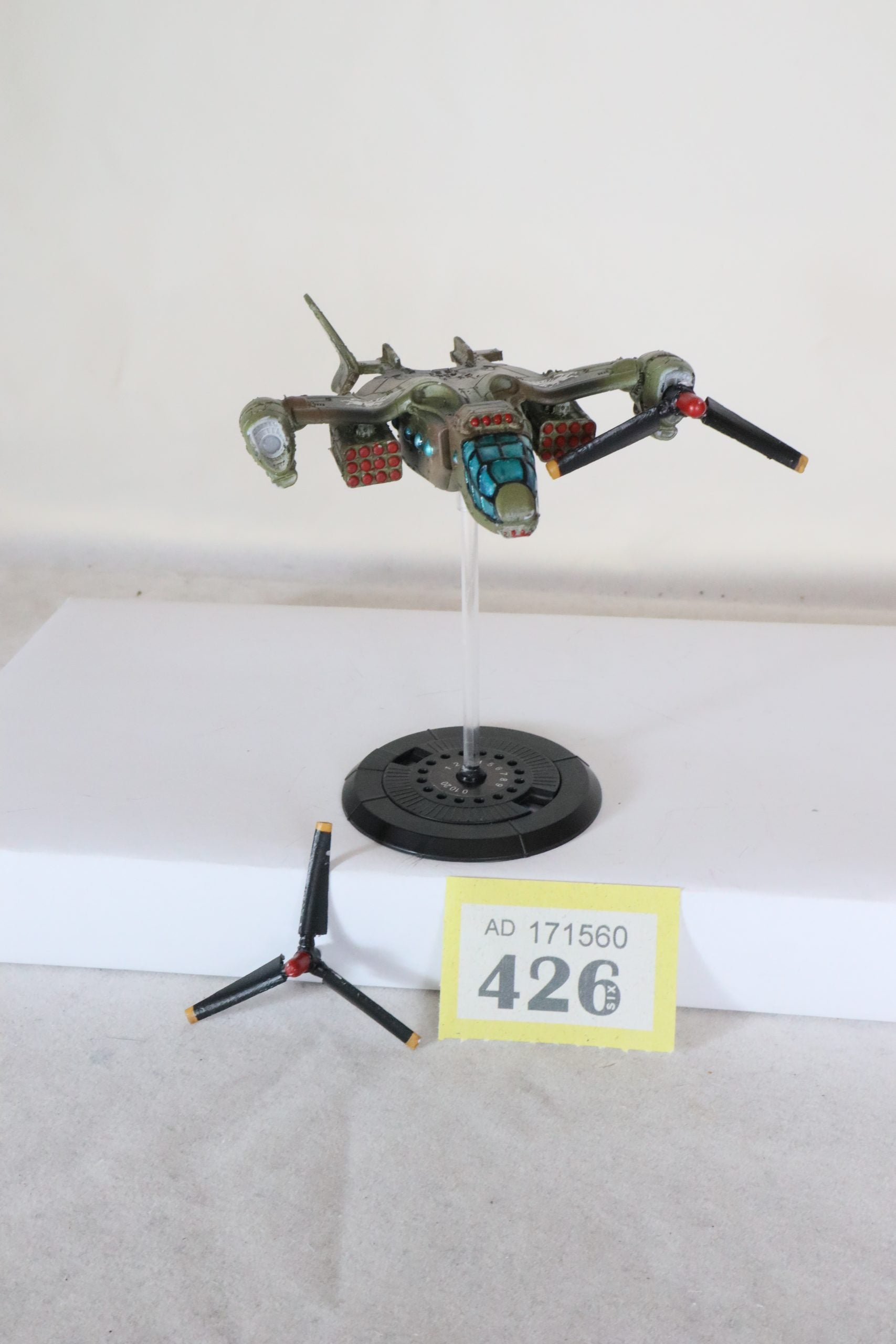 DropZone - strike hawk tilt rotor